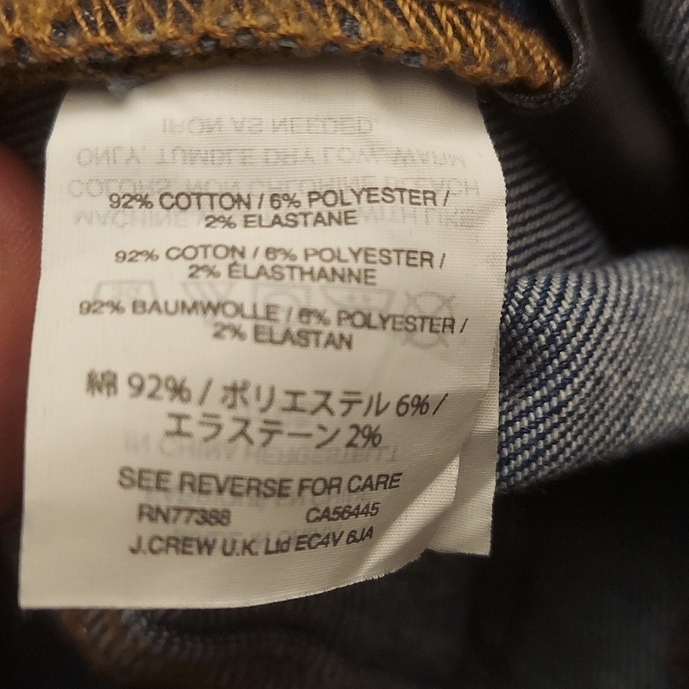 MADEWELL XS Denim Overalls in Jansing Wash with Frayed Hems - Picture 16 of 16